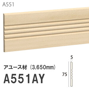 ݂͂ Tg ؂ A551AY 70×5mm 3500mm p ؂i^j A[X hi [fBO ؐ