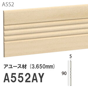 ݂͂ Tg ؂ A552AY 90×5mm 3500mm p ؂i^j A[X hi [fBO ؐ