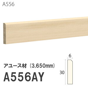 ݂͂ Tg ؂ A556AY 30×6mm 3500mm p ؂i^j A[X hi [fBO ؐ