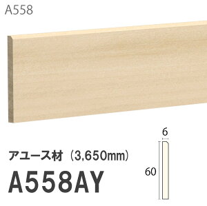݂͂ Tg ؂ A558AY 60×6mm 3500mm p ؂i^j A[X hi [fBO ؐ