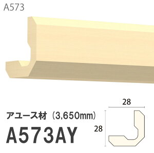 ݂͂ Tg R[i[ A573AY 28×28mm 3650mm p R[i[ A[X hi [fBO ؐ