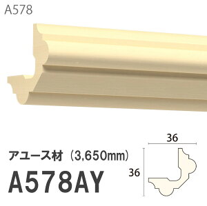 ݂͂ Tg R[i[ A578AY 36×36mm 3650mm p R[i[ A[X hi [fBO ؐ