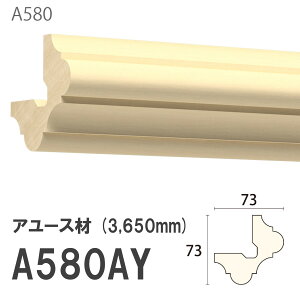 ݂͂ Tg R[i[ A580AY 73×73mm 3650mm p R[i[ A[X hi [fBO ؐ