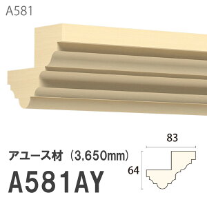 ݂͂ Tg R[i[ A581AY 83×64mm 3650mm p R[i[ A[X hi [fBO ؐ