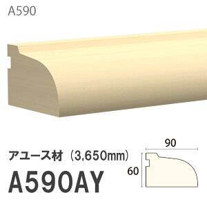 ݂͂ Tg JE^[ A590AY 60×90mm 3650mm p Ж A[X hi [fBO ؐ