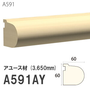 ݂͂ Tg JE^[ A591AY 60×60mm 3650mm p Ж A[X hi [fBO ؐ