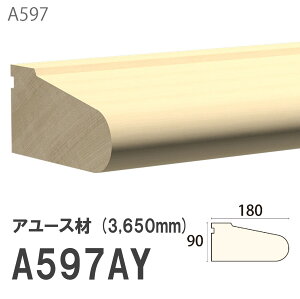 ݂͂ Tg JE^[ A597AY 90×180mm 3650mm p Ж A[X hi [fBO ؐ