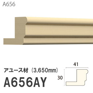 ݂͂ Tg Jg A656AY 30×41mm 3650mm p Jg A[X hi [fBO ؐ