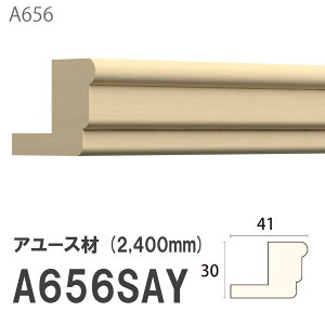 ݂͂ Tg tg A656SAY 30×41mm 2100mm p A[X hi [fBO ؐ