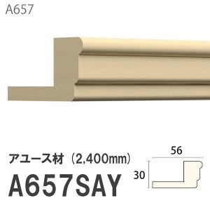 ݂͂ Tg tg A657SAY 30×56mm 2100mm p A[X hi [fBO ؐ