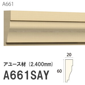 ݂͂ Tg tg A661SAY 60×20mm 2400mm p A[X hi [fBO ؐ