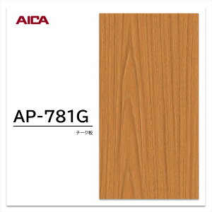 ACJ ACJ| AP-781G 4×8 4.0mm 1220×2430mm |GXe ύ ؖڃtbg  `[N