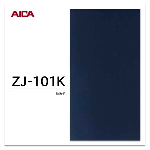 ACJ ~ϔ ZJ-101K 3×6 0.95mm 935×1850mm ACJrA  fJ