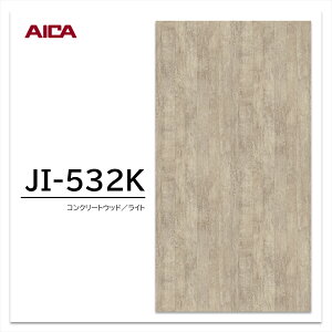 ACJ ~ϔ JI-532K 4×8 0.95mm 1230×2450mm ACJrA ؖڒ vNg