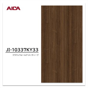 ACJ ~ϔ JI-10337KY33 3×6 0.95mm 935×1850mm ACJrA EH[ibg 