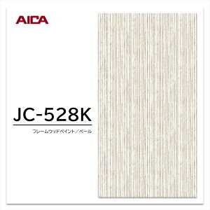 ACJ ~ϔ JC-528K 3×6 0.95mm 935×1850mm ACJrA ؖڒ vNg