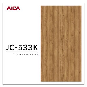 ACJ ~ϔ JC-533K 3×6 0.95mm 935×1850mm ACJrA qbR[ ǖ
