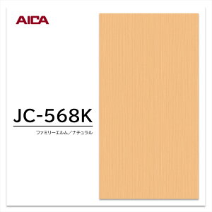 ACJ ~ϔ JC-568K 3×6 0.95mm 935×1850mm ACJrA G 
