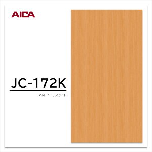 ACJ ~ϔ JC-172K 3×6 0.95mm 935×1850mm ACJrA r[` ǖ