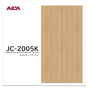 ACJ ~ϔ JC-2005K 3×6 0.95mm 935×1850mm ACJrA G 