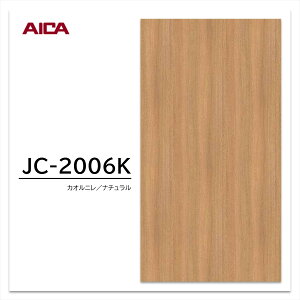 ACJ ~ϔ JC-2006K 3×6 0.95mm 935×1850mm ACJrA G 