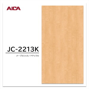 ACJ ~ϔ JC-2213K 3×6 0.95mm 935×1850mm ACJrA [v 