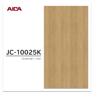 ACJ ~ϔ JC-10025K 3×6 0.95mm 935×1850mm ACJrA LX^[ 