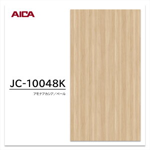 ACJ ~ϔ JC-10048K 3×6 0.95mm 935×1850mm ACJrA AJVA ǖ