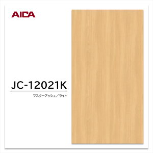 ACJ ~ϔ JC-12021K 3×6 935×1850mm ACJrA ǖ AbV