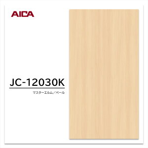 ACJ ~ϔ JC-12030K 3×6 935×1850m ACJrA ǖ G