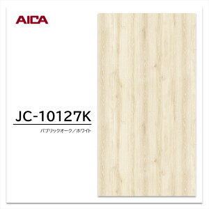 ACJ ~ϔ JC-10127K 3×6 0.95mm 935×1850mm ACJrA I[N ǖ