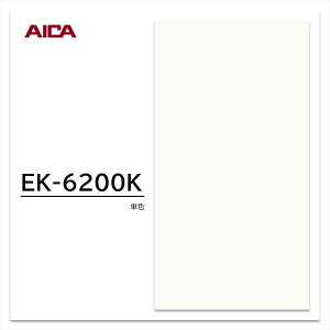 ACJ ECeNgPlus EK-6200K 3×6 0.95mm 935×1850mm RECXܗ~ϔ RECX R L PF