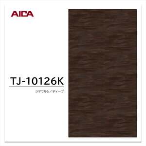 ACJ ~ϔ TJ-10126K 4×8 1230×2450mm w䃌X ZTX 