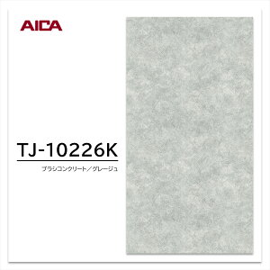 ACJ ~ϔ TJ-10226K 4×8 1230×2450mm w䃌X ZTX 