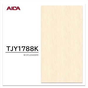 ACJ ~ϔ TJY1788K 3×6 935×1850mm w䃌X ZTX Ζ