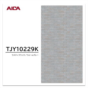 ACJ ~ϔ TJY10229K 4×8 1230×2450mm w䃌X ZTX 