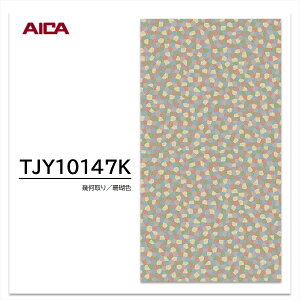 ACJ ~ϔ TJY10147K 4×8 1230×2450mm w䃌X ZTX 