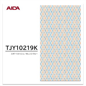 ACJ ~ϔ TJY10219K 4×8 1230×2450mm w䃌X ZTX 