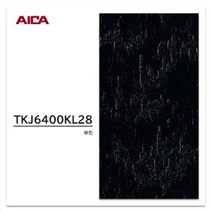 ACJ ~ϔ TKJ6400KL28 4×8 1230×2450mm w䃌X ZTX PF