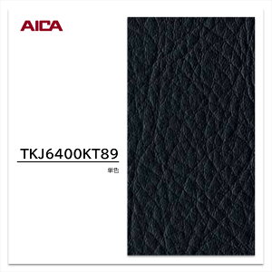 ACJ ~ϔ TKJ6400KT89 4×8 1230×2450mm w䃌X ZTX PF