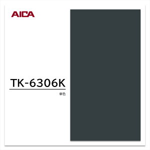 ACJ ~ϔ TK-6306K 4×8 1230×2450mm w䃌X ZTX PF