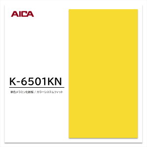 ACJ ~ϔ J[VXetBbg K-6501KN 3×6 0.95mm 955×1850mm PF fJ ANZgJ[