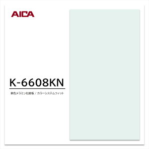 ACJ ~ϔ J[VXetBbg K-6608KN 3×6 0.95mm 955×1850mm PF fJ ANZgJ[
