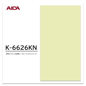 ACJ ~ϔ J[VXetBbg K-6626KN 3×6 0.95mm 955×1850mm PF fJ ANZgJ[