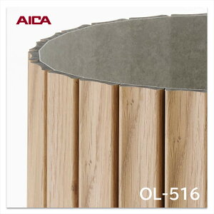 ACJA[ bv OL-516 1 6.3mm 2×8 612×2440mm Ȗʉύ u ؖ I[N uI[N Cg