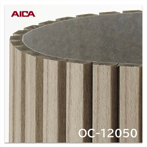 ACJA[ LjI OC-12050 1 10.5mm 2×8 612×2440mm Ȗʉύ u ؖ [J}X^[[J ~fBAO[