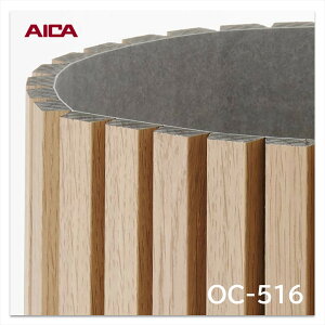 ACJA[ LjI OC-516 1 10.5mm 2×8 612×2440mm Ȗʉύ u ؖ I[N uI[N Cg