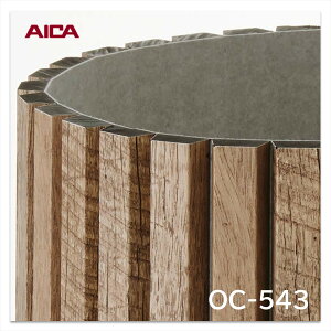ACJA[ LjI OC-543 1 10.5mm 2×8 612×2440mm Ȗʉύ u ؖ I[N }iXI[N ~fBA