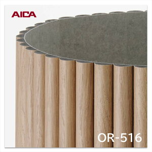 ACJA[ n[tEh OR-516 1 7.1mm 2×8 612×2440mm Ȗʉύ u ؖ I[N uI[N Cg