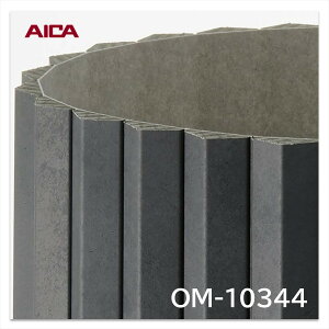 �A�C�J�A�[�� �}�E���e�� OM-10344 1���� 9.0mm 2×8 612×2440mm �Ȗʉ��ύ� ���u�� �R���N���[�g �v���C���Z�����g �_�[�N�O���[